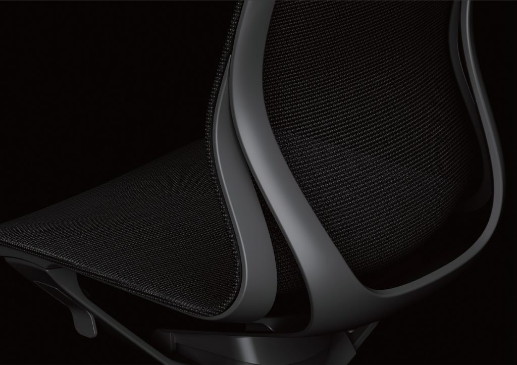 Aria office chair