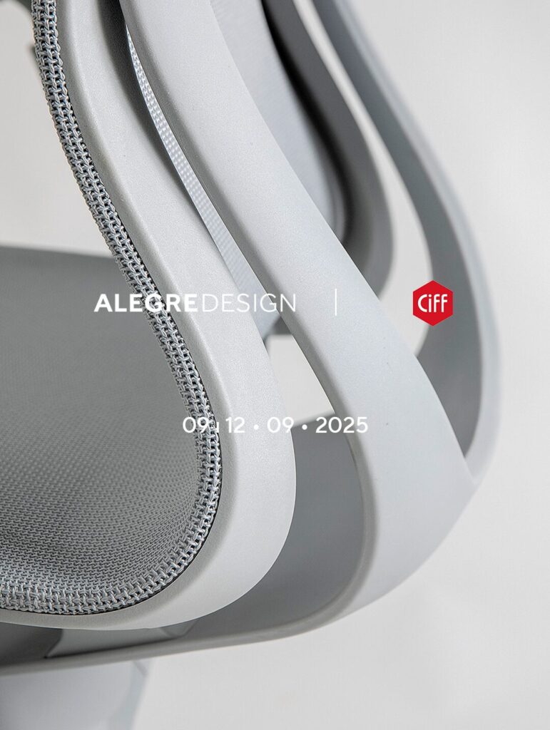 Industrial design for value, sustainability, and global impact, live at CIFF Shanghai 2025